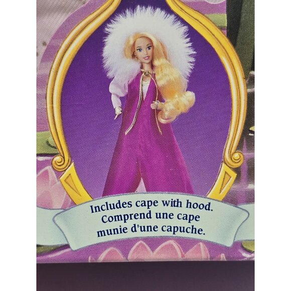 The Swan Princess Odette Doll - Vintage - Tyco - 1994 - New With Box- BOX WEAR - Picture 7 of 16